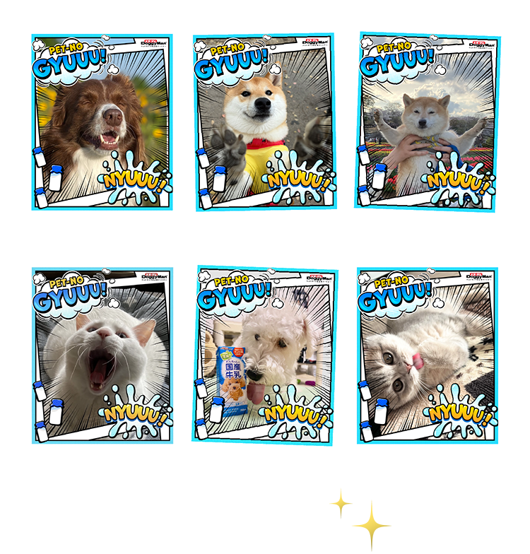 漫画風フレーム優秀作品